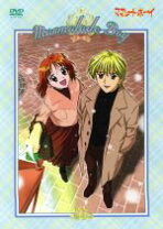 楽天市場】アニメ ママレード・ボーイ アニバーサリー dvd－boxの通販 