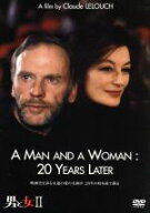 【中古】 男と女II／クロード・ルルーシュ（製作、監督、脚本）,アヌーク・エーメ,ジャン＝ルイ・トラン…