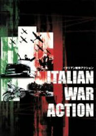 【中古】 イタリアン戦争アクションDVD－BOX／（洋画）,エンツィオ・G．カステラリ（監督）,ジョルジ・パン・コスマトス（監督、脚本）