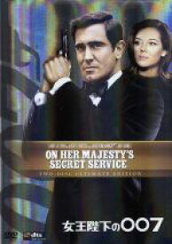 楽天市場 007 ジョージ レーゼンビーの通販