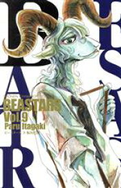 【中古】 BEASTARS(Vol．9) 少年チャンピオンC／板垣巴留(著者)