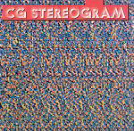 楽天市場 C G ステレオグラムの通販