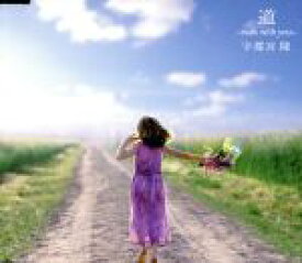 【中古】 道　〜Walk　with　you〜／宇都宮隆（TM　NETWORK）