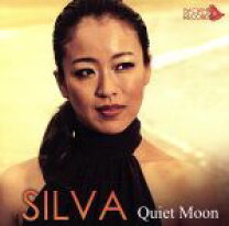 楽天市場】silvaの通販 