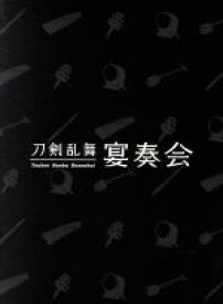 【中古】 『刀剣乱舞』宴奏会　ディレクターズカット（Blu−ray　Disc）／角田鋼亮（指揮）／新日本フィルハーモニー交響楽団