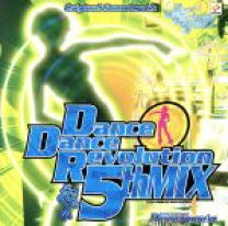 楽天市場】dance dance revolution 4thmix original soundtrackの通販