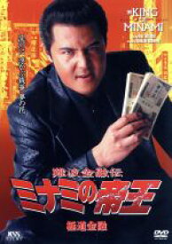 楽天市場 ゆうき哲也 日本 Tvドラマ Dvd Cd Dvdの通販