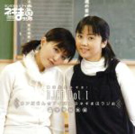 木村まどか