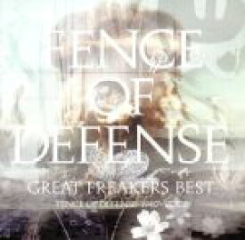 【中古】 GREAT　FREAKERS　BEST～FENCE　OF　DEFENSE　1987－2007～／FENCE　OF　DEFENSE