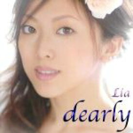 【中古】 dearly／Lia