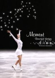【中古】 Moment　Beautiful　skating／荒川静香
