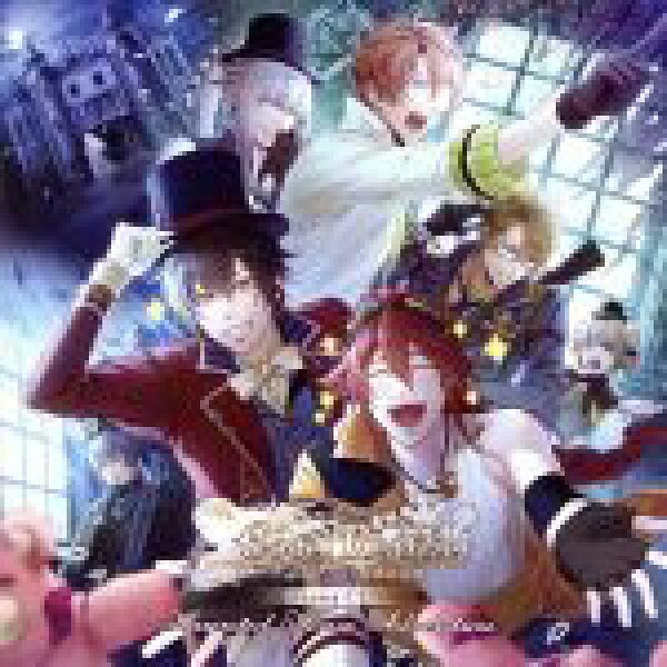 【中古】 Ｃｏｄｅ：Ｒｅａｌｉｚｅ～白銀の奇跡～　ドラマＣＤ「Ｈａｕｎｔｅｄ　Ｈｏｕｓｅ　Ａｄｖｅｎｔｕｒｅ」／（ドラマＣＤ）,前野智昭（アルセーヌ・ルパン）,諏訪部順一（エイブラハム・ヴァン・ヘルシング）,柿原徹也（ヴィクター・フランケン
