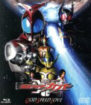 楽天市場】仮面ライダーカブト ブルーレイの通販 