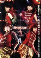 【中古】 Welcome　to　SPEEDLAND　Live＠武道館　2009／SPEED