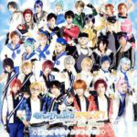 楽天市場 Knights Cd あんスタの通販 楽天市場 Knights Cd あんスタの通販
