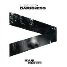 【中古】 LIGHT＞DARKNESS／今市隆二（三代目　J　Soul　Brothers　from　EXILE　TRIBE）