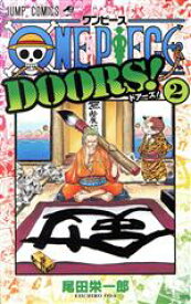 楽天市場 One Piece 90 中古の通販