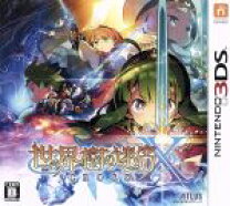 楽天市場】世界樹の迷宮x [3ds]の通販 