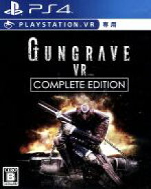 【中古】 【PSVR専用】GUNGRAVE　VR　COMPLETE　EDITION／PS4