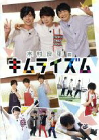 楽天市場 岡本信彦 島崎信長の通販