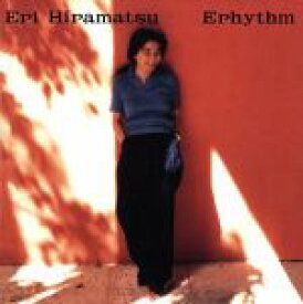 【中古】 エリズム／平松愛理