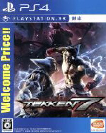 【中古】 鉄拳7　Welcome　Price！！／PS4