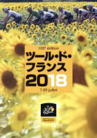 【中古】 ツール・ド・フランス2018　スペシャルBOX（Blu−ray　Disc）／（スポーツ）
