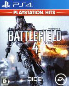 【中古】 バトルフィールド　4　PlayStation　Hits／PS4