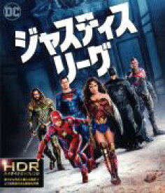 【中古】 ジャスティス・リーグ（4K　ULTRA　HD＋Blu－ray　Disc）／ベン・アフレック,ヘンリー・カヴィル,ガル・ガドット,ザック・スナイダー（監督）