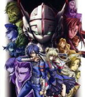 【中古】 コードギアス　亡国のアキト　Blu−ray　BOX（特装限定版）（Blu−ray　Disc）／入野自由（日向…