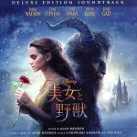 【中古】 美女と野獣　オリジナル・サウンドトラック　英語版＋日本語版／（オリジナル・サウンドトラック）,オードラ・マクドナルド,エマ・ワトソン,ルーク・エヴァンス,ケヴィン・クライン,ジョシュ・ガッド,ユアン・マクレガー,セリーヌ・ディオン