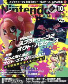 【中古】 Nintendo　DREAM(vol．294　2018年10月号) 月刊誌／徳間書店
