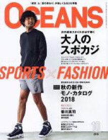 楽天市場 シャカシャカパンツユニクロの通販 楽天市場 シャカシャカパンツユニクロの通販