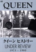 楽天市場】queen オフィシャルヒストリーブックの通販