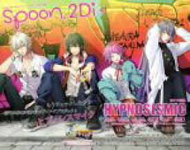 【中古】 spoon．2Di(vol．41) KADOKAWA　MOOK／プレビジョン