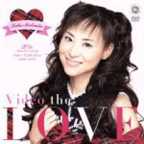 楽天市場】SEIKO MATSUDA CONCERT TOUR 2000“20th Party” [DVD]の通販