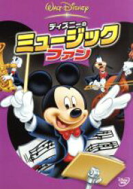 楽天市場 ディズニー 短編集の通販