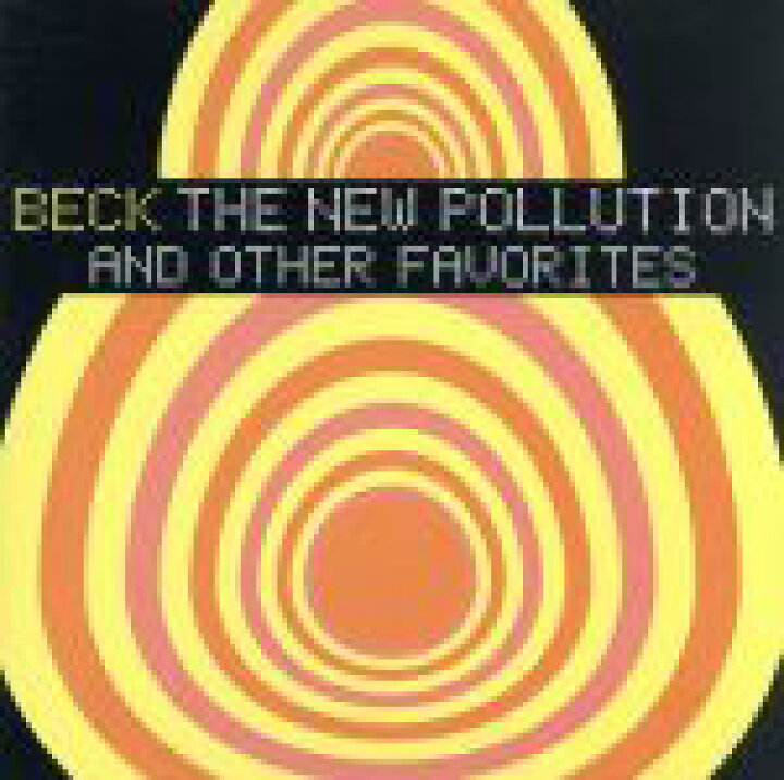 楽天市場 中古 ｔｈｅ ｎｅｗ ｐｏｌｌｕｔｉ ベック 中古 Afb ブックオフオンライン楽天市場店