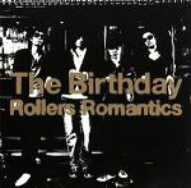 楽天市場 中古 ｒｏｌｌｅｒｓ ｒｏｍａｎｔｉｃｓ ｔｈｅ ｂｉｒｔｈｄａｙ 中古 Afb ブックオフオンライン楽天市場店