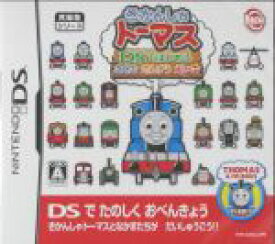 【中古】 きかんしゃトーマス　DSではじめる　こくご　さんすう　えいご／ニンテンドーDS