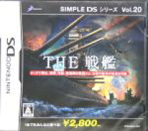 楽天市場】SIMPLE DSシリーズ Vol.18 THE 装甲機兵ガングラウンドの通販