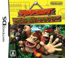 楽天市場 Ds ソフト ブックオフの通販