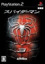 【中古】 スパイダーマン3／PS2