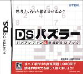 楽天市場 お絵かきロジック Dsの通販