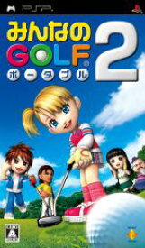 【中古】 みんなのGOLFポータブル2／PSP