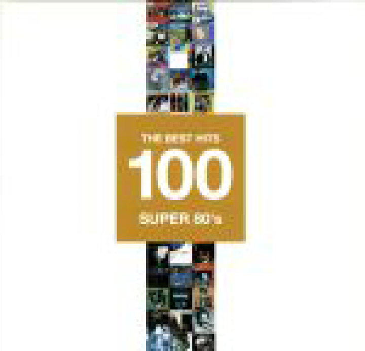 楽天市場 中古 ベスト80 s 100 オムニバス クール ザ ギャング クインシー ジョーンズ ヴィレッジ ピープル ザ コモドアーズ ジャーメイン ジャクソン ダイアナ ロス デバージ 中古 Afb ブックオフオンライン楽天市場店 楽天市場 中古 ベスト80 s 100 オムニバス クール ザ ギャング クインシー ジョーンズ ヴィレッジ ピープル ザ コモドアーズ ジャーメイン ジャクソン ダイアナ ロス デバージ 中古 Afb ブックオフオンライン楽天市場店