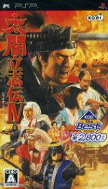 【中古】 太閤立志伝IV　KOEI　The　Best／PSP
