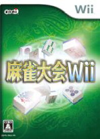 【中古】 麻雀大会Wii／Wii