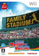 【中古】 プロ野球 ファミリースタジアム／Wii
