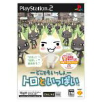 楽天市場】トロ どこでもいっしょ（ソフト｜プレイステーション2 